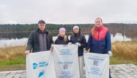 Всероссийская акция «Вода России».